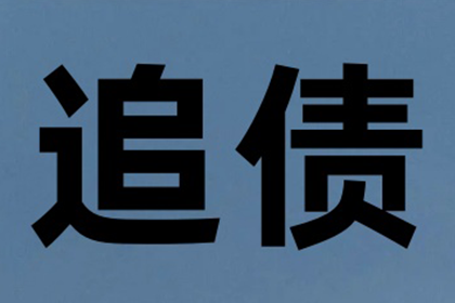 弟弟借款3万涉嫌诈骗？
