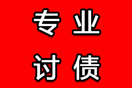 朋友借款15000未归还，应对策略